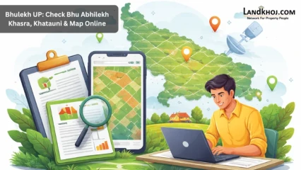 Bhulekh UP