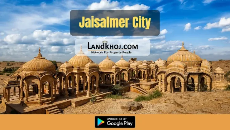 Property in Jaisalmer