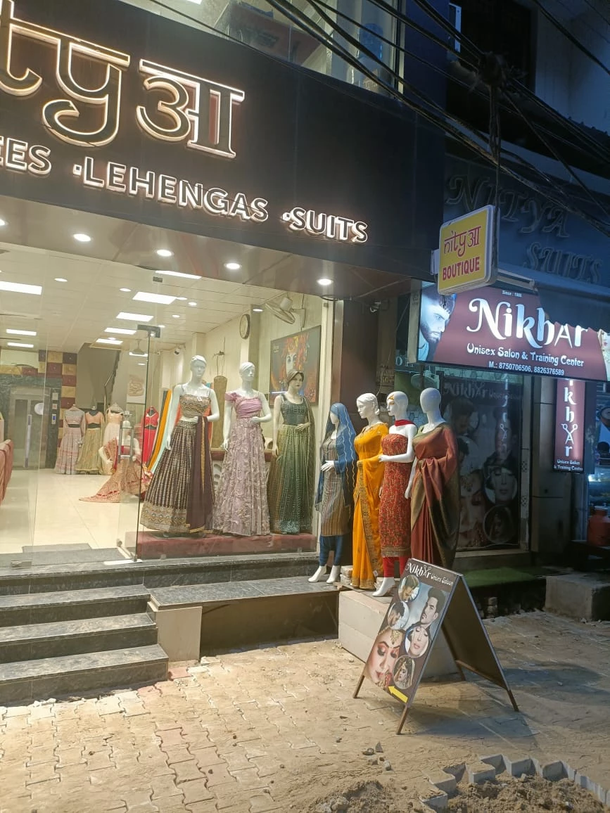 LP08638 -  Showroom Space Available For Sale  in Ghaziabad