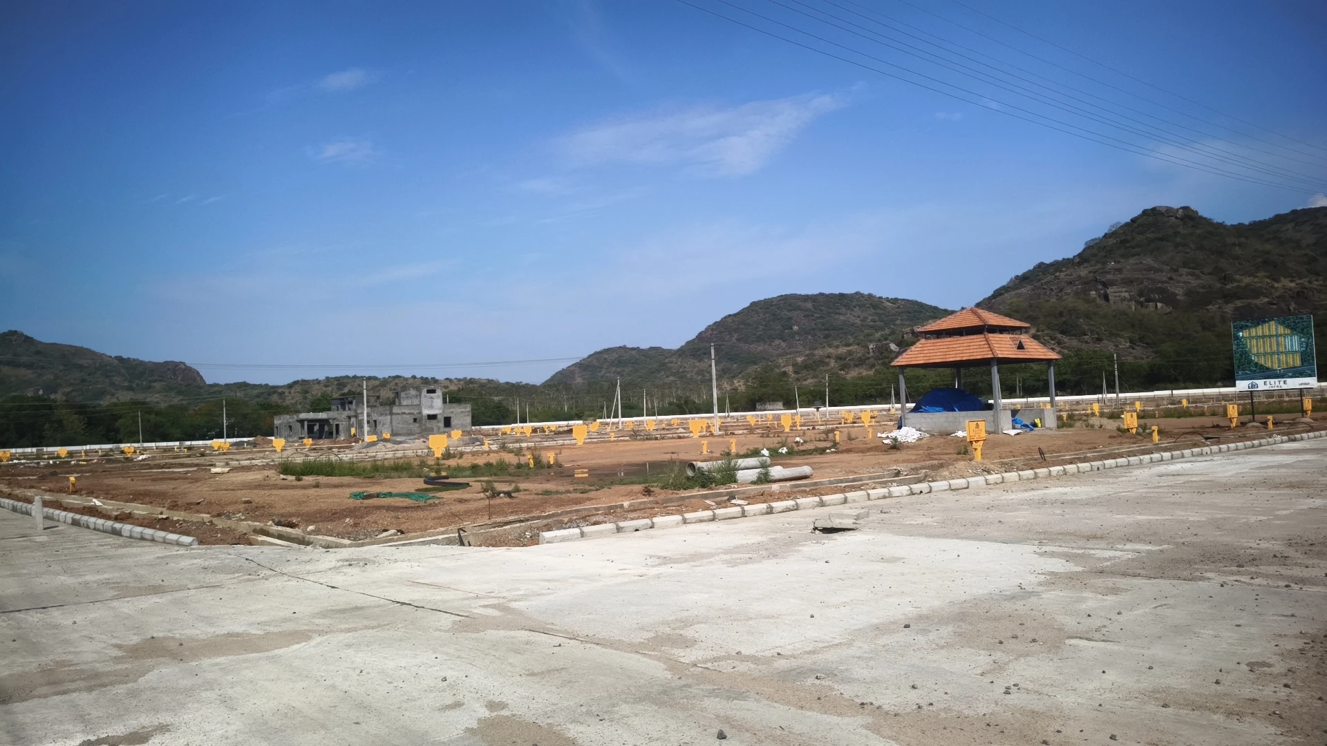 Site View