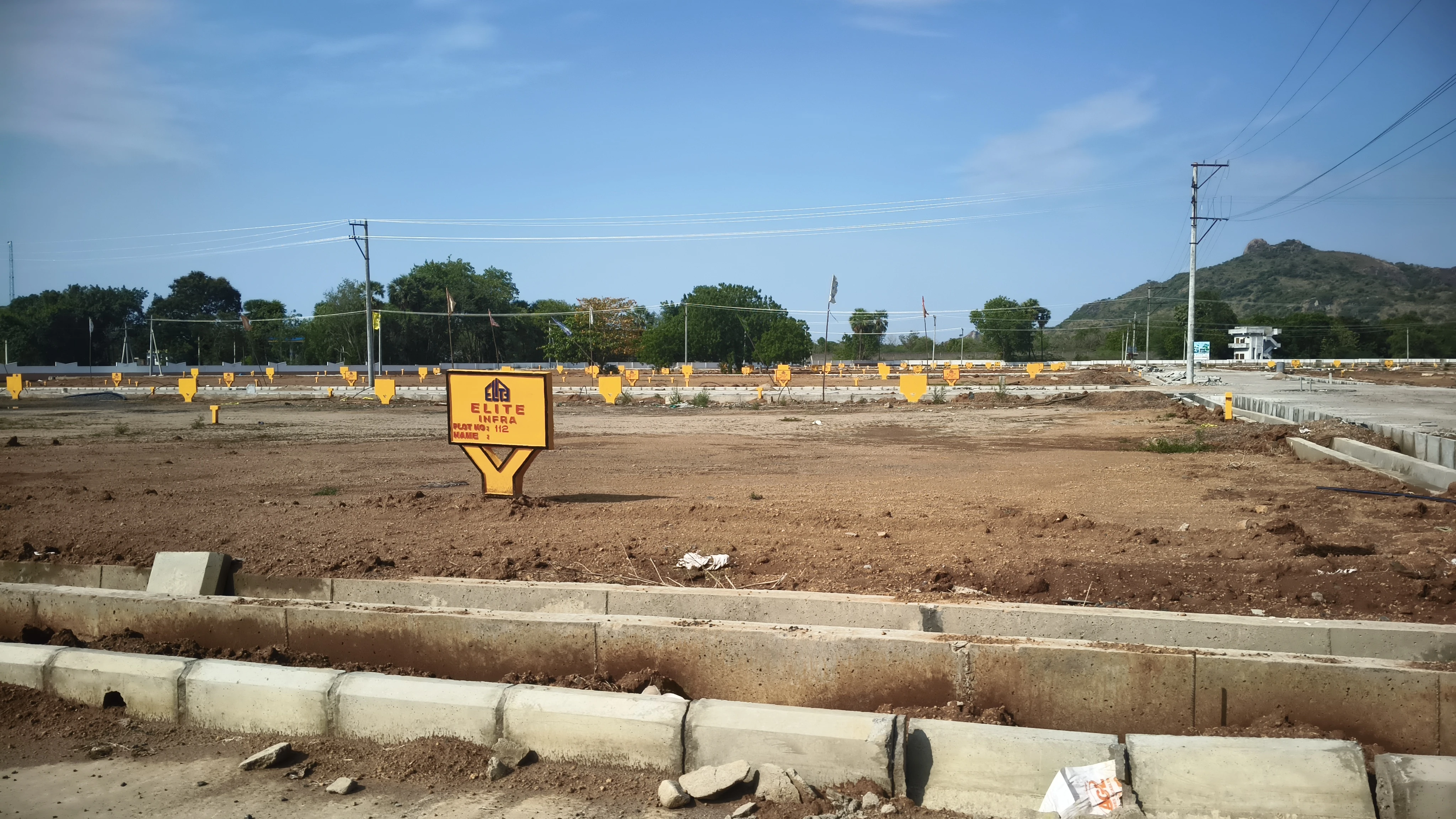 Site View