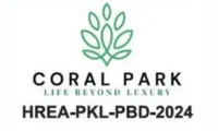 New Stone Coral Park