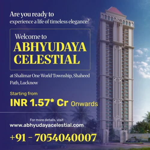 LP17133 -  Residential House Available For Sale  in Lucknow